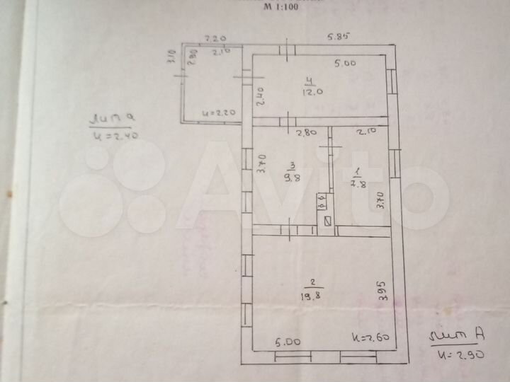 Дом 49,4 м² на участке 19,2 сот.