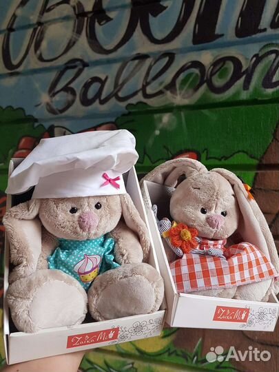 Игрушка Зайка Ми (Zaika Mi)