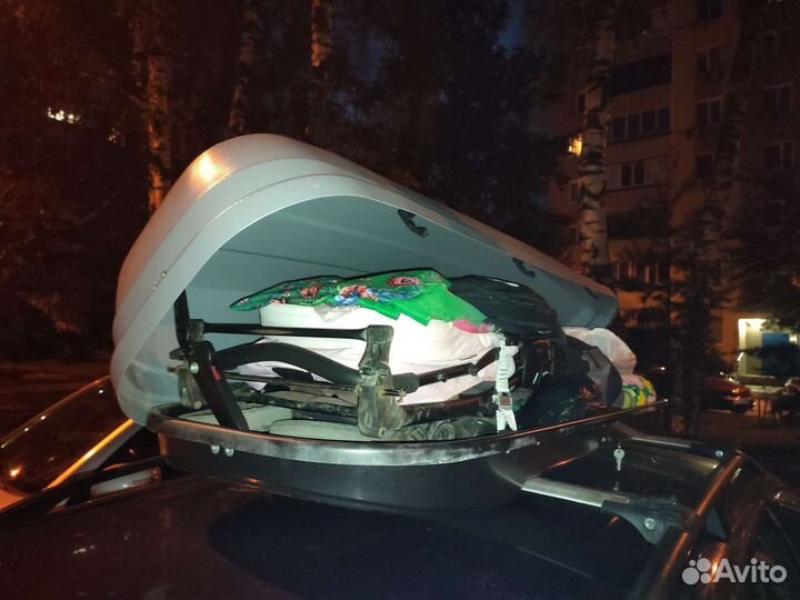 Автобокс 330 Magnum