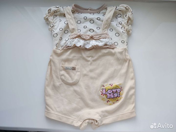 Детские вещи пакетом