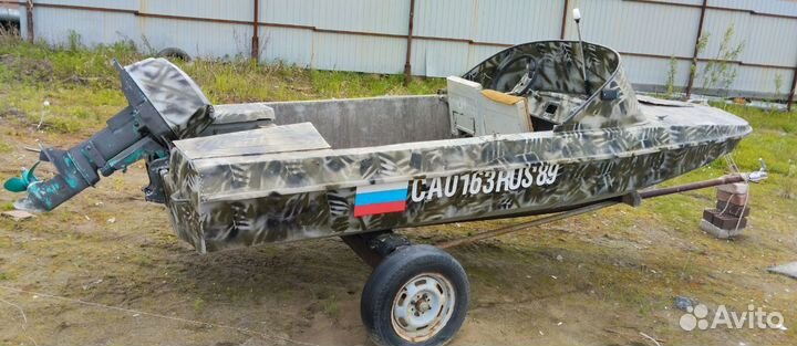 Лодка Обь - 3