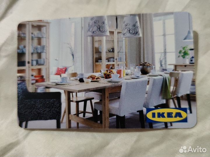 Подарочная карта IKEA