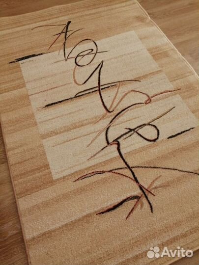 Ковер натуральная шерсть