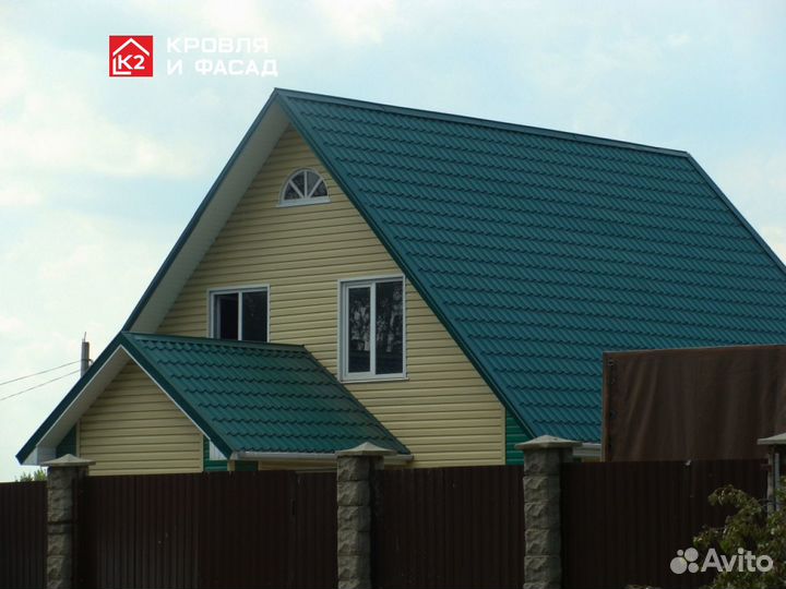 Кровля под ключ / Кровельные работы