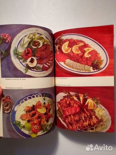 Книги Кулинария Грибы,Хлеб,Яйца,Рыба