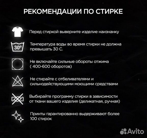 Футболка white Russianmoneytalk tbtf