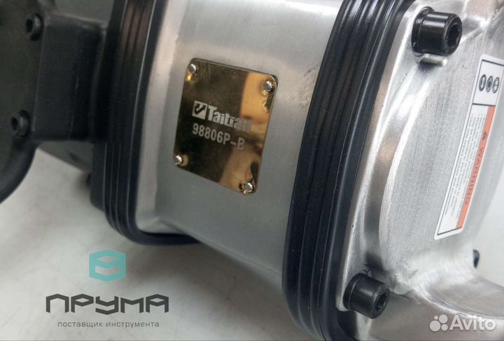 Гайковерт ударный прямого типа