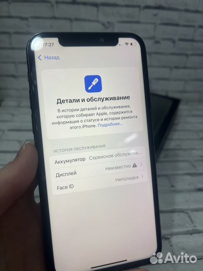 iPhone 11 Pro, 64 ГБ