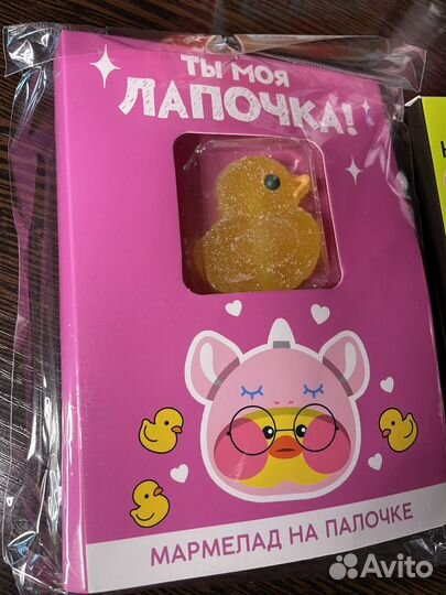 Подарок Подарочный набор