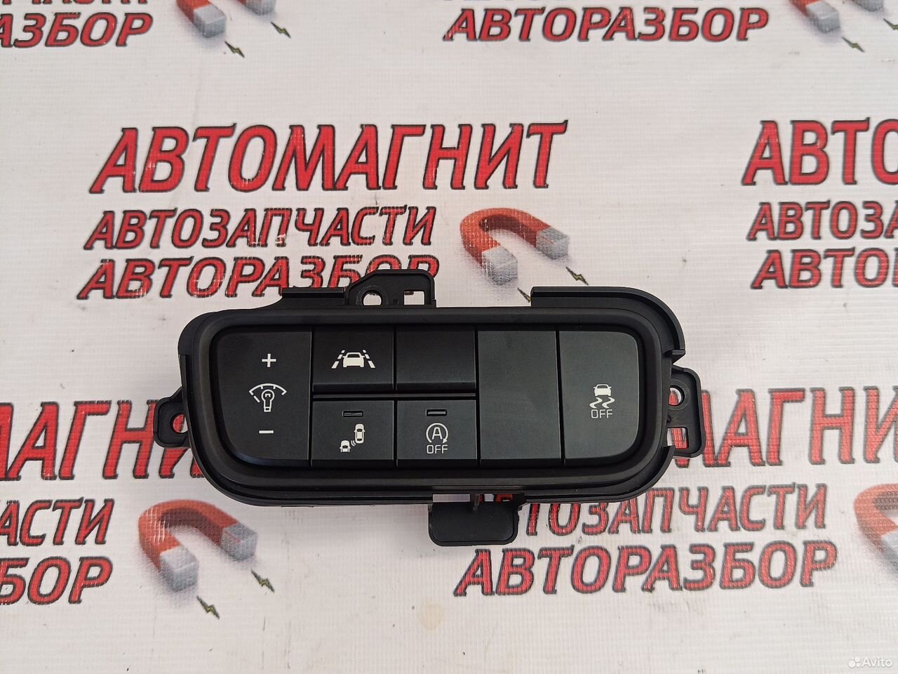 Блок кнопок Киа Соул 3 SK3