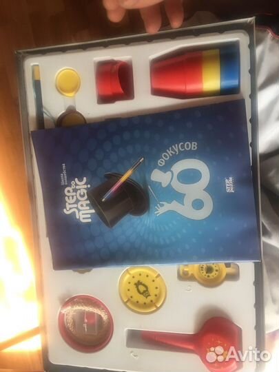 Школа волшебства 60 фокусов