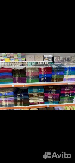 Махровые полотенца 100 хлопок