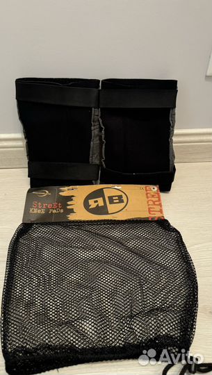 Наколенники