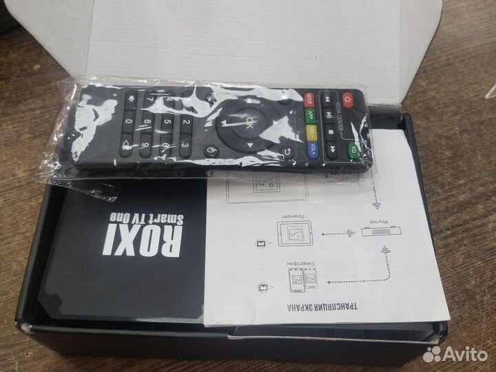 Тв приставка Smart Wi-Fi (Km)