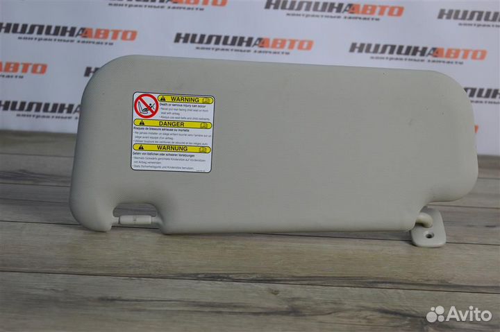 Козырек солнцезащитный mazda 6 GH