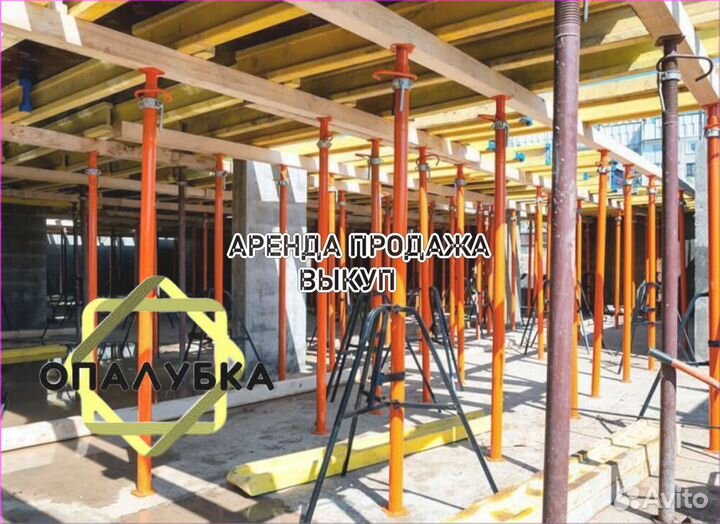 Опалубка перекрытия