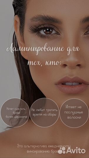 SMM менеджер