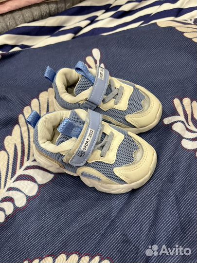 Кроссовки для мальчика 23 размер