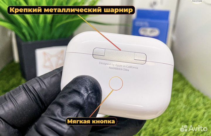 Airpods Pro 2,3 (чехол в подарок) с доставкой