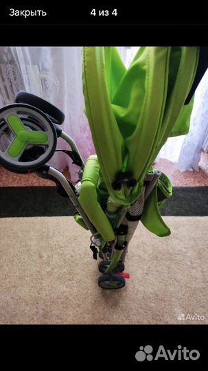 Коляска б/у