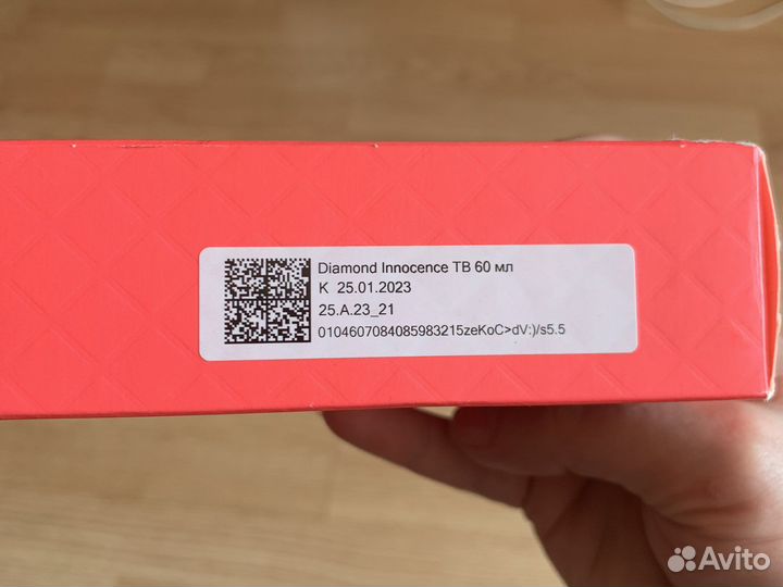 Крем женская