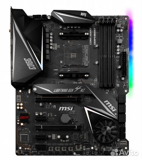 MSI MPG X570 Gaming Edge Wi-Fi