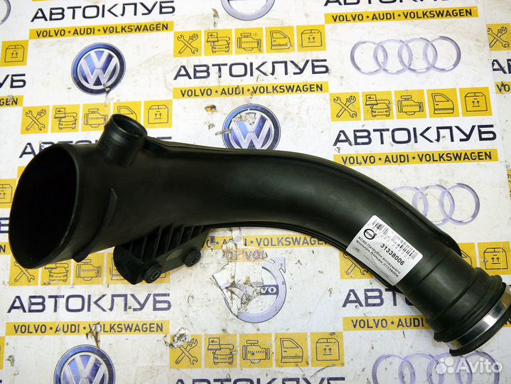 Патрубок воздушого фильтра Вольво XC60 31338006