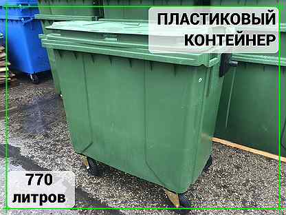 Пластиковый евроконтейнер 770л Арт-2557