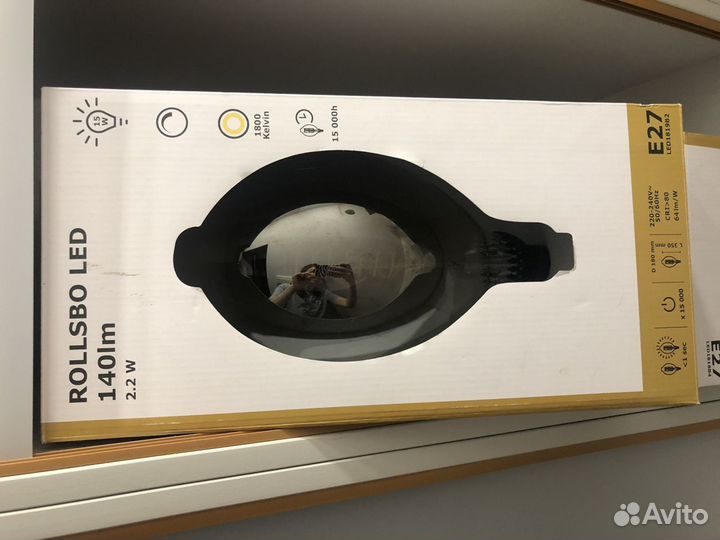 Лампы rollsbo led IKEA e27