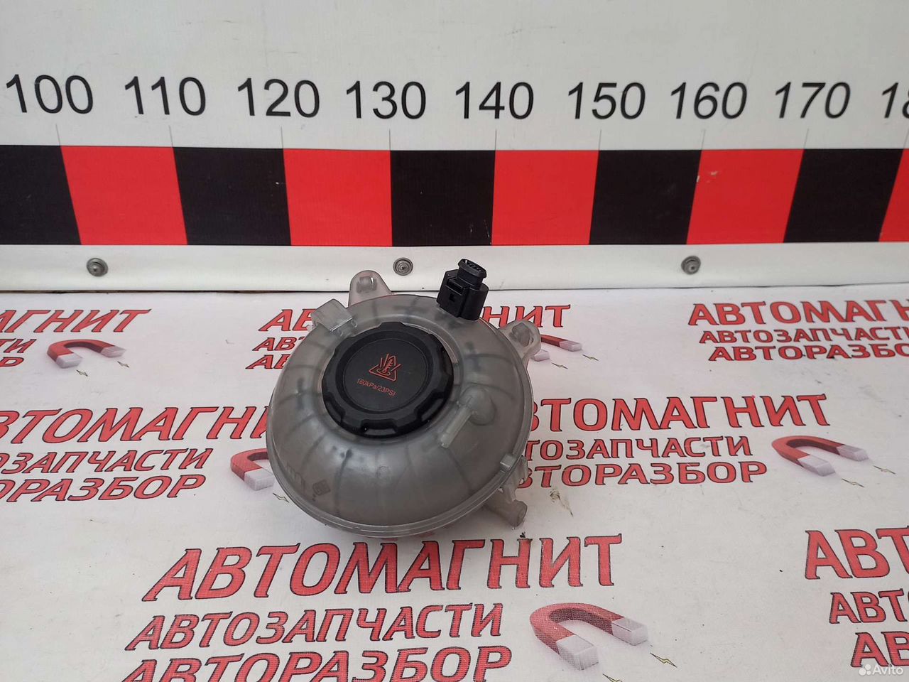 Бачок расширительный Фольксваген Джетта 7 18 н.в