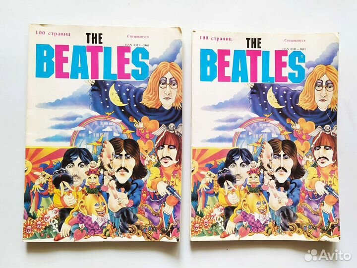 Книги о музыке Битлз Пинк Флойд Deep Purple