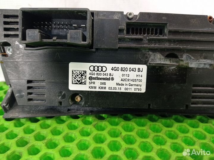 Блок управления климат-контролем