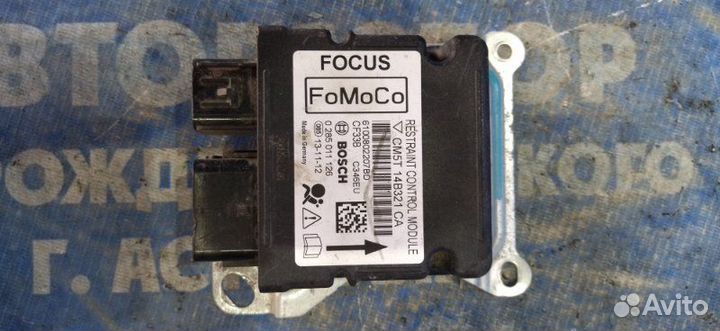 Блок управления airbag Ford Focus 3 седан iqdb