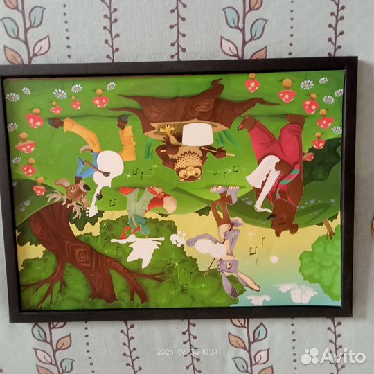 Развивающие игры