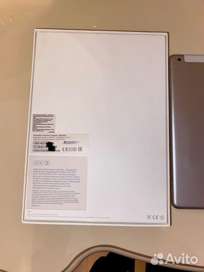 iPad Air 1 16gb wifi+celular(sim)