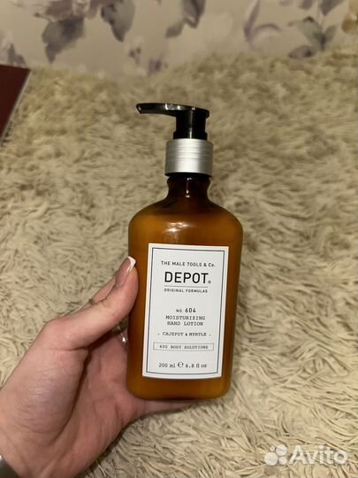 Лосьон для тела depot