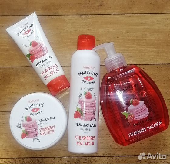 Фаберлик набор Скраб, мыло, гель, крем