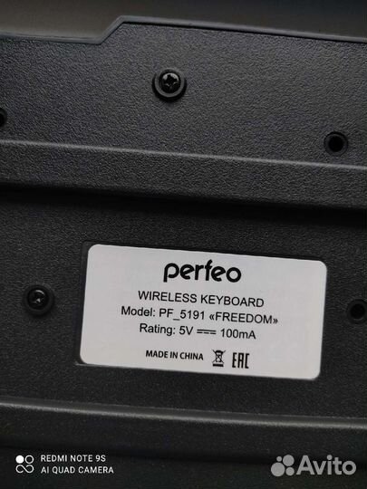 Без проводная клавиатура