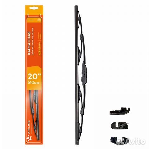 Щетка стеклоочистителя каркасная 510мм крепление h