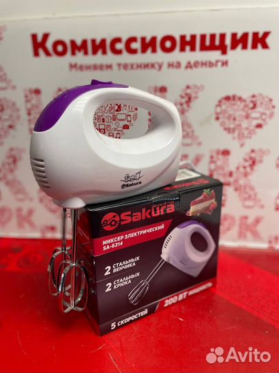 Миксер Sakura SA-6314v Новый к5