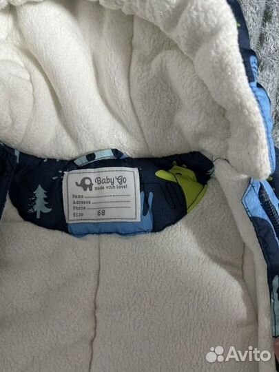 Комбинезон демисезонный 68