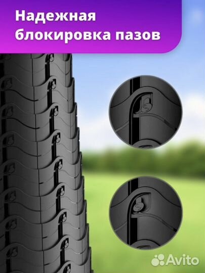 Стул телескопический (туристический)