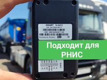 GPS мониторинг для грузоперевозок