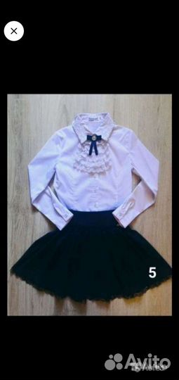 Блузка школьная