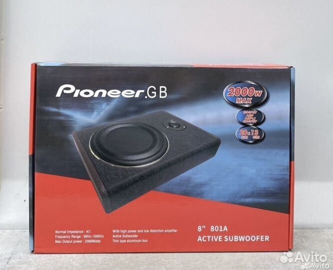 Сабвуфер под сиденье Pioneer