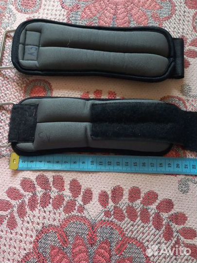 Утяжелители для рук 0.5 кг