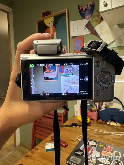 Фотоаппарат sony nex 5 HD