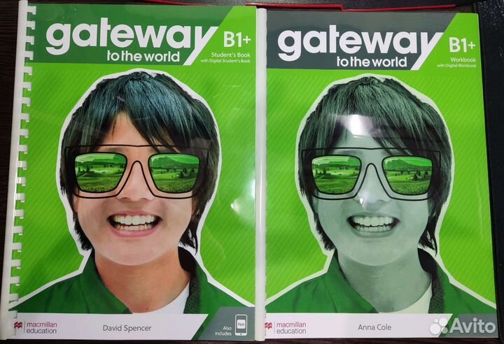 Gateway to the World Все уровни