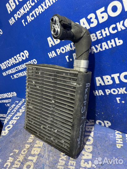 Испаритель кондиционера Honda Accord 7 седан 2006