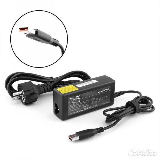 Блок питания Lenovo 20V 3.25A (Power USB) 65W ADL6